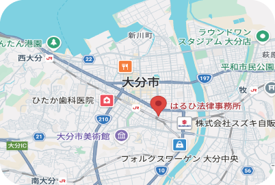 はるひ法律事務所 周辺地図